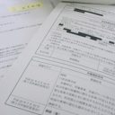 判断基準は「児ポ法の条文と判決」──国会図書館が「児童ポルノ」閲覧制限措置に関する文書を開示