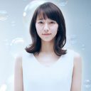 ハマるのは3番手？　TBS『ごめん、愛してる』ヒロイン・吉岡里帆に、一抹の不安