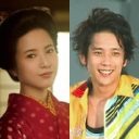 吉高&嵐の紅白司会決定に、カップル萌えの“カプ厨”たちが歓喜！