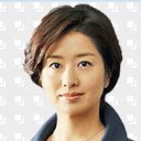 再々デキ婚の膳場貴子アナ周辺が“異常にピリピリ”！「過去2度のスピード離婚がトラウマに」