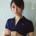 初版12万部の衝撃！　欅坂46・長濱ねる、写真集爆売れで“センター奪取”は既定路線か？