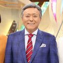 『とくダネ』小倉智昭が2日連続で「頭」を……登山家“故人”表記の次は、BPO指摘に謝罪