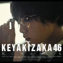 欅坂46・平手友梨奈、右腕のケガより深刻な“メンタル問題”「不安定な状態が続いていた」