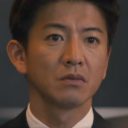 木村拓哉『BG～身辺警護人～』は「絶対にコケられない！」テレ朝の“異例バックアップ”は功を奏すか