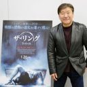 作家・鈴木光司と貞子は背中合わせの関係だった!!　原作者が語る『リング』が生まれた原風景とは？