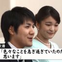 「フライデー」にしれっと掲載された、小室圭さん“二股疑惑”のヤバさ……