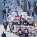 東京ビッグサイト問題抗議デモは、これが最後？　シュプレヒコールは、やり場のない怒りへ……