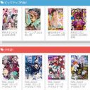 海賊版サイト「漫画村」に摘発間近のウワサ　本当に“戦々恐々”としている人は……