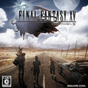 同人の記事一覧｜日刊サイゾー