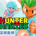 『HUNTER×HUNTER』冨樫義博の“欅坂46愛”が止まらない！　従来読者も「休載よりは……」と納得顔