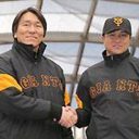 プロ野球開幕直前！　由伸ジャイアンツ“優勝なし”なら、いよいよ松井秀喜監督誕生か