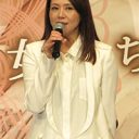 藤井フミヤ兄弟、亀梨和也…etc. 数々の男を渡り歩いた小泉今日子、その不倫宣言の狙いは？