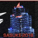 TBS『SASUKE』で“字幕詐欺”!?　「3年ぶり快挙達成！」テロップも、完全制覇者は現れず……