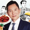 韓国編後半で意外なゲスト登場！『孤独のグルメ』肉の食べごろはいつなのか問題
