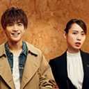 岩田剛典主演『崖っぷちホテル！』最終回は7.9％！“続編”への期待も？