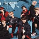 防弾少年団（BTS）騒動は続く……原爆Tシャツの“隠し文字”が波紋「あざ笑った？」