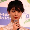 剛力彩芽と“1兆円男”前澤友作氏の交際は「オスカー崩壊」の序章になる!?