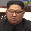 【南北首脳会談】激変！　韓国の意外な世論「金正恩委員長が“萌えキャラ”に」!?