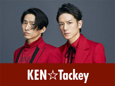 V6 三宅健と滝沢秀明 Ken Tackey の意外な ゲイ人気 が ジャニーズを救う 日刊サイゾー