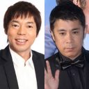 今田耕司は潔癖症、岡村隆史は理想が高すぎ……“独身芸人”たちの未婚事情