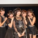 エイベックス所属のアイドルが電撃移籍!?　元GEMの伊山摩穂がDEAR KISSに加入