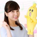 “ポスト大橋未歩”になるか!?　テレ東入社1年目・角谷暁子アナ「朝からおっぱい強調」でエース争いの大本命に！