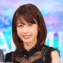 加藤綾子、大躍進も業界では“迷走”と失笑の嵐……「本当はなり振りかまっていられない」ワケとは!?