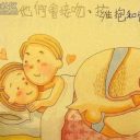 小学生に「アナルセックス」を動画で解説!?　台湾の“アブノーマル”な性教育に保護者が猛抗議！