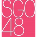 ベトナムに「SGO48」が発足　拡大するアジア戦略、国内AKB48ファンが奪われる日も近い？