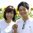 おばたのお兄さん“消える芸人”9位も、生き残りは妻・山崎夕貴アナ次第!?