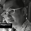 Hagexさん殺害事件で、大手メディアの“スポンサー忖度”発動！「ZOZO批判のセミナー内容はNGで」