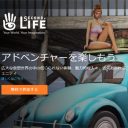 おっさんが美少女になる時代だからこそ……『Second Life』エスコートクラブの思い出