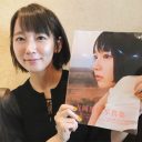 吉岡里帆、主演ドラマ2作目も爆死……人気回復には「グラビアは嫌」発言の完全撤回しかない？