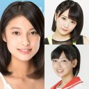 玉田志織、船木結、沢口愛華らに注目！　グラビア界を“童顔巨乳”な現役女子高生が席巻中