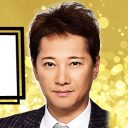 中居正広司会の『音楽の日』今年も嵐の出演はナシ!?　蒸し返される“ジャニーズ派閥問題”