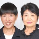 和田アキ子＆泉ピン子、“毒舌ご意見番”の地位獲得の裏でささやかれる「本業」の限界！