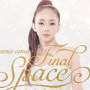 安室奈美恵、“限定コスメ転売騒動”以外にも……FC会員も切り捨てる“引退商法”に困り果てるファン続出