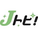 【PR】ジャニーズ情報はサイゾーだけに任せておけない!?　「Jトピ！」がオープン！