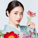 『高嶺の花』石原さとみ今度は“パリピ”化、千葉雄大は“AV男優”へ!?　散漫な内容に困惑の声殺到！