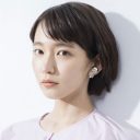 吉岡里帆、入浴シーンも実らず……主演ドラマ「2作連続不振」で、女優としての行く先は？