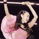 安室奈美恵がラストツアーDVD“バカ売れ”で手にする大金は「20億円近く」!?