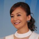 “結婚未定妊娠”の華原朋美に共依存を心配する声「発表はわからないことだらけ」