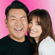 4ページ目 木下優樹菜の記事一覧 日刊サイゾー 4ページ目 木下優樹菜の記事一覧 日刊サイゾー