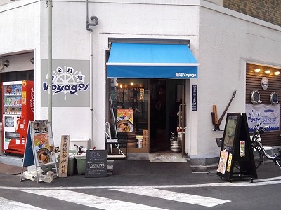 ラーメン新世紀の始まりか終わりか? 『モナカ入りラーメン』の画像8