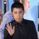 岡村隆史、ラジオで「熱愛報道」を完全否定！　“そもそも結婚できない!?”2つの理由