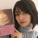 後藤真希「甥とお風呂は普通」再言及で“ママタレ需要”完全消滅！