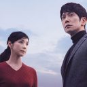 時間の流れは残酷なことばかりではない――佐々木蔵之介主演『黄昏流星群』第2話