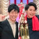 『NHK新人お笑い大賞』を芸歴2年目「Gパンパンダ」が制覇！　ナベプロ“賞レース”強さの秘密とは？