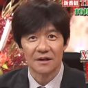 内村光良MCの日テレ新番組『THE突破ファイル』が『スカッと』に酷似？　まさかの“セルフパクリ”になる可能性も