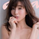 田中みな実、“肘ブラ”を披露でも水着はNG!?　実は手ブラ姿を公開していた女性芸能人3人